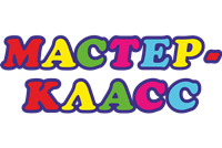 Мастер класс в Ташкенте
